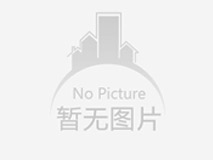 关于企业投入基础研究税收优惠政策的公告