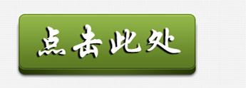 src=http_%2F%2Fs2.sinaimg.cn%2Fbmiddle%2Faf0589betx6DgEhk40x21&690&refer=http_%2F%2Fs2.sinaimg.jpg