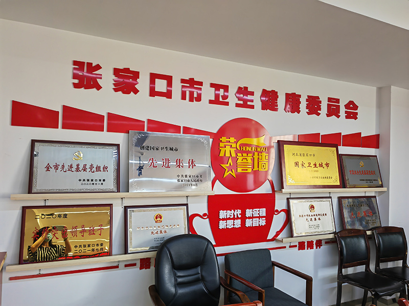微信图片_20220523144818.jpg