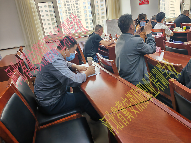 微信图片_20220523152948.jpg
